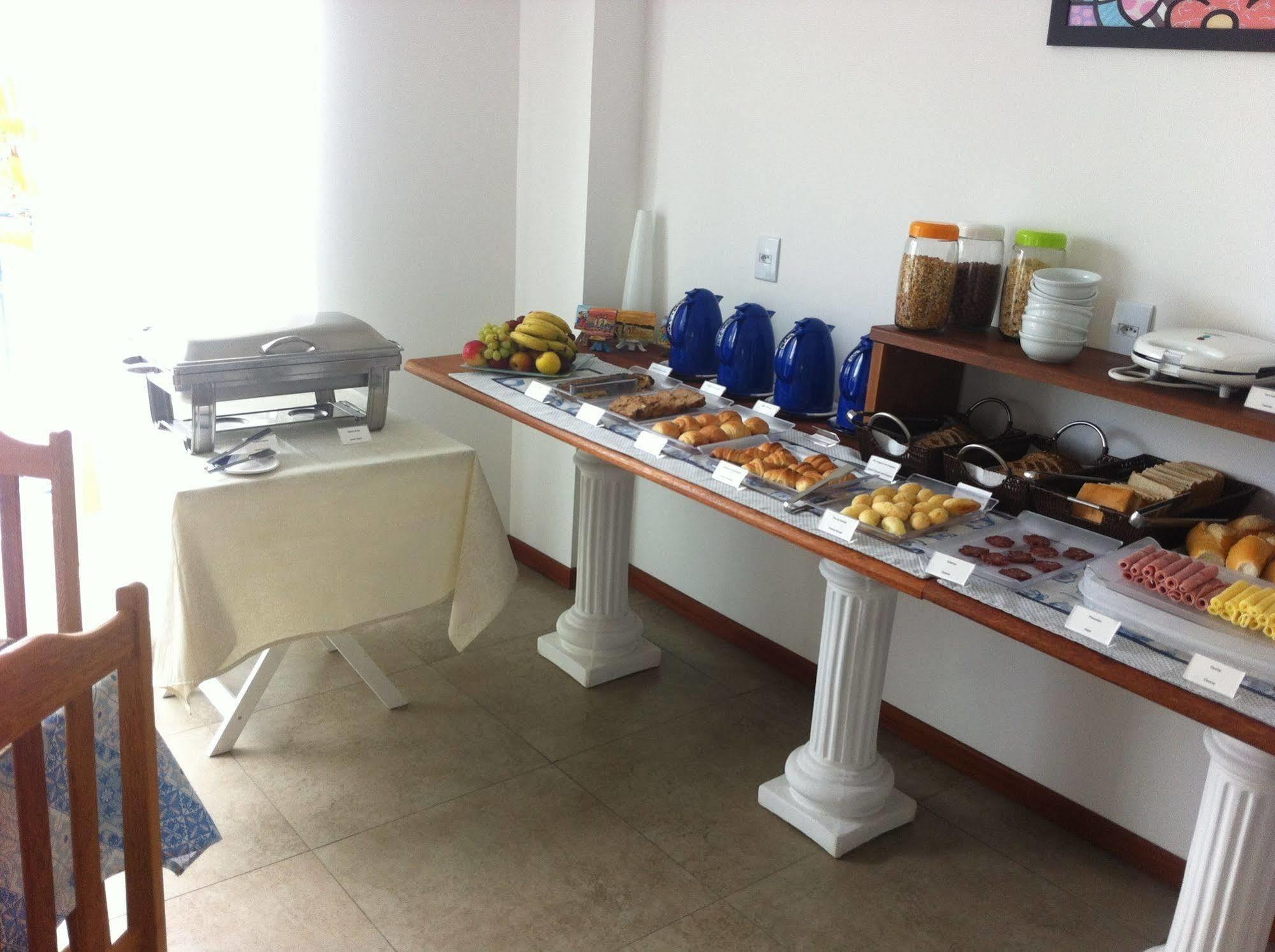 Hotel The Hyperion Boutique & Bar Florianopolis