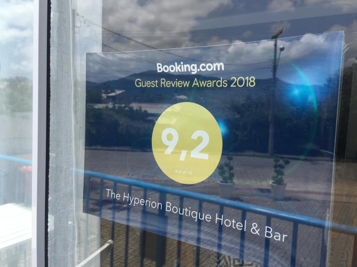 Hotel The Hyperion Boutique 3*
